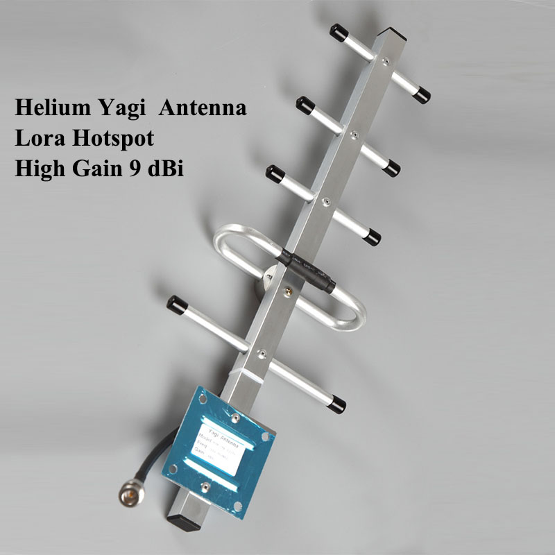 50km/ 30km /20km /10km/ 1km 868 MHz /916MHz à gain élevé antenne